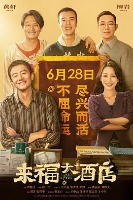 精灵宝可梦小智狂叉露莎米奈